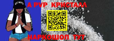 ешки Ликино-Дулёво