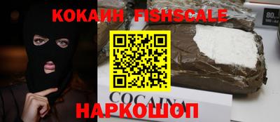 а пвп мука Малоярославец