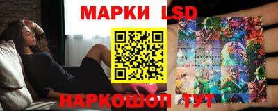 ешки Ликино-Дулёво