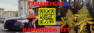 наркотики Лесосибирск