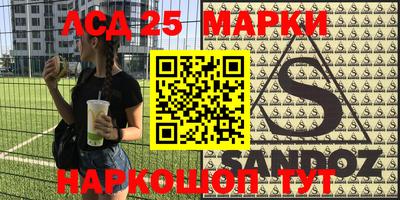 а пвп мука Малоярославец