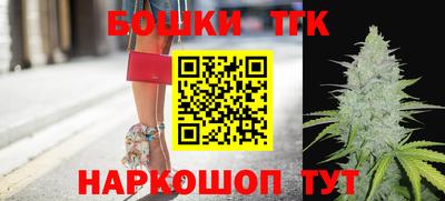 наркотики Лесосибирск