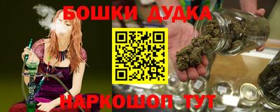 а пвп мука Малоярославец