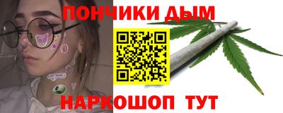 а пвп мука Малоярославец
