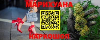 ешки Ликино-Дулёво