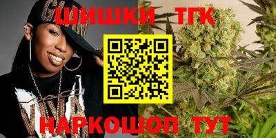 ешки Ликино-Дулёво