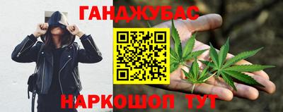 ешки Ликино-Дулёво
