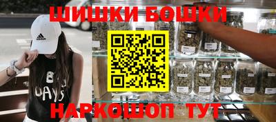 а пвп мука Малоярославец