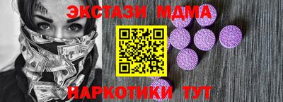 а пвп мука Малоярославец