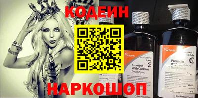 ешки Ликино-Дулёво