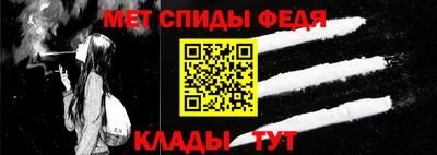 кристаллы Мариинск