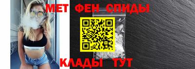 кристаллы Мариинск