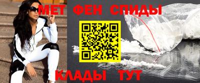 ешки Ликино-Дулёво