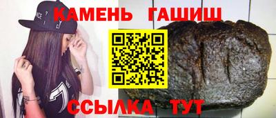 наркотики Лесосибирск