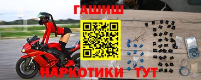 ешки Ликино-Дулёво