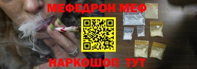 наркотики Лесосибирск